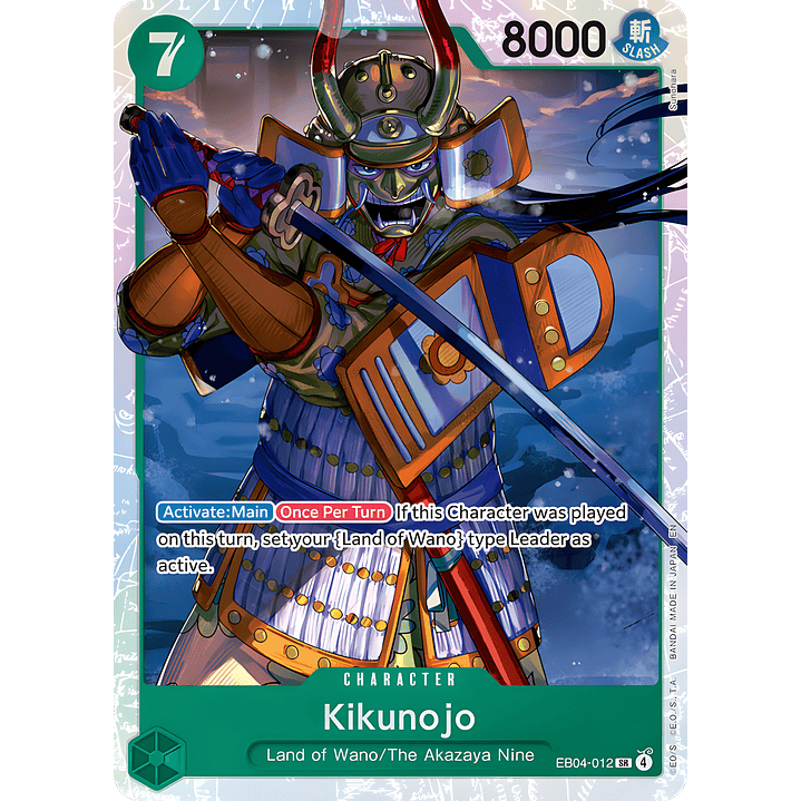 Kikunojo (EB04-012)