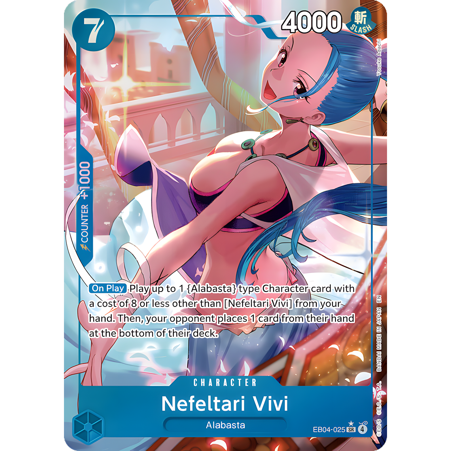 Nefeltari Vivi (EB04-025) - Alternative-Art
