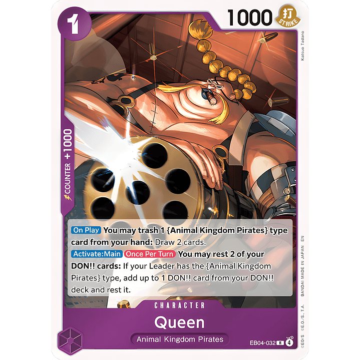 Queen (EB04-032)