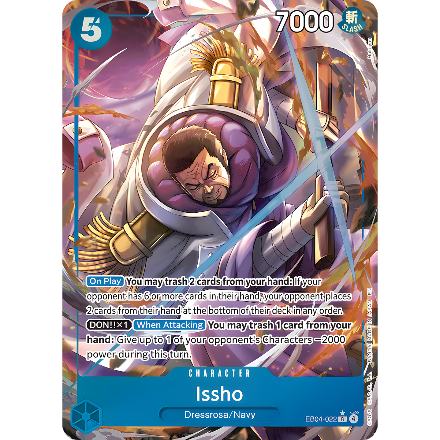 Issho (EB04-022) - Alternative-Art