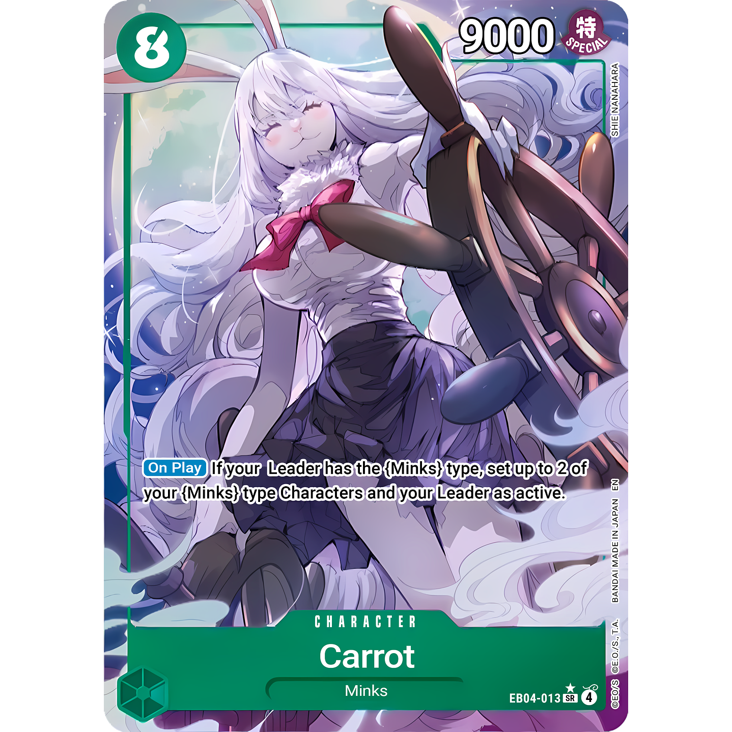 Carrot (EB04-013) - Alternative-Art