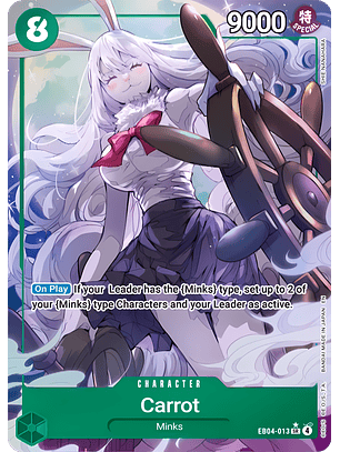 Carrot (EB04-013) - Alternative-Art