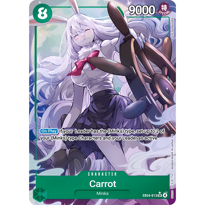 Carrot (EB04-013) - Alternative-Art