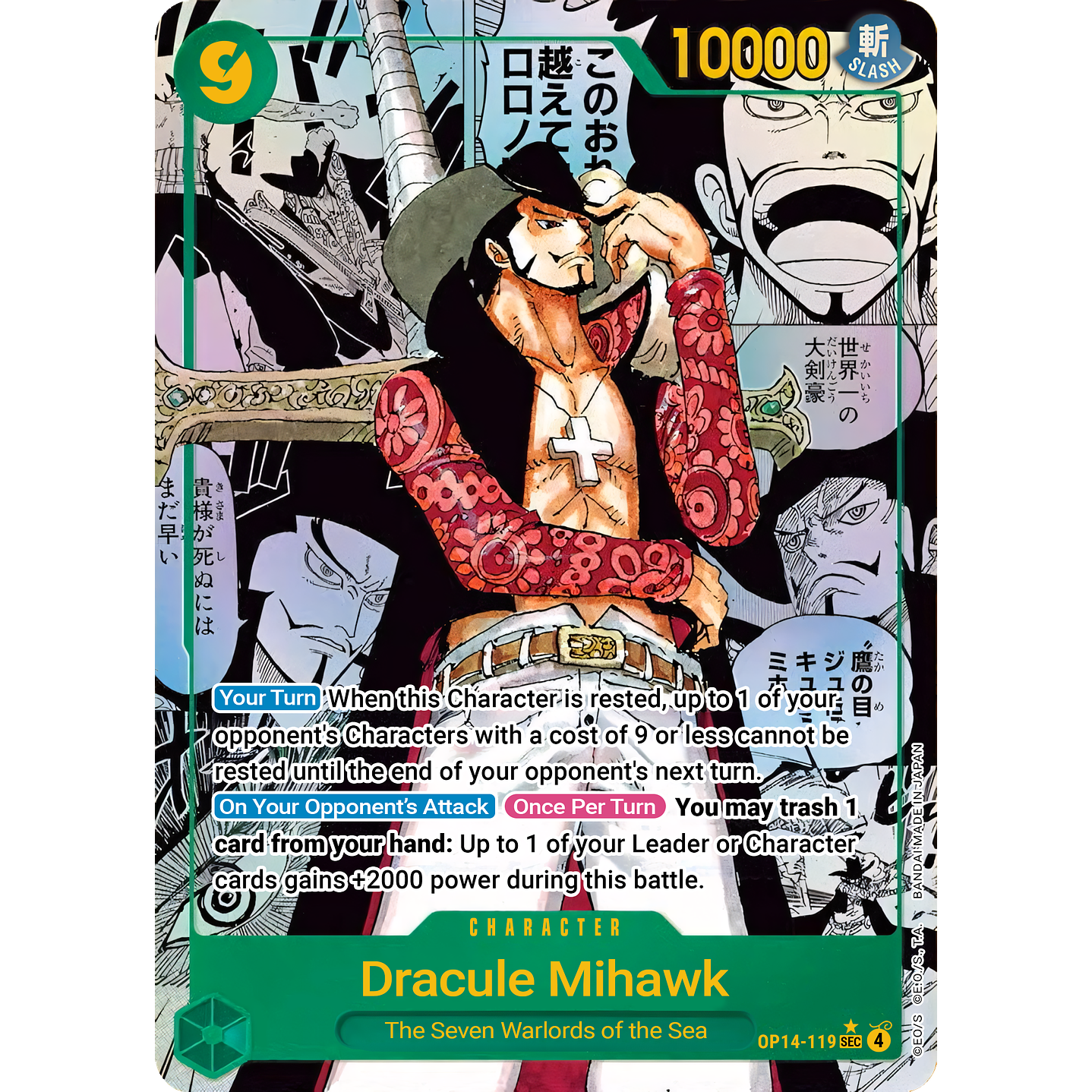Dracule Mihawk (OP14-119) - Alternative-Art-Manga