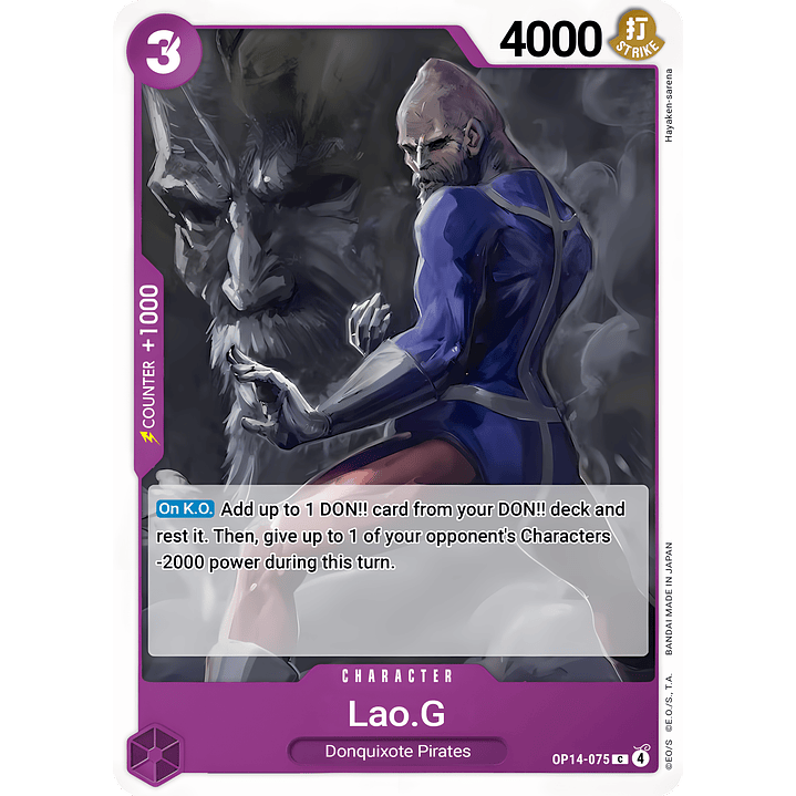 Lao.G (OP14-075)