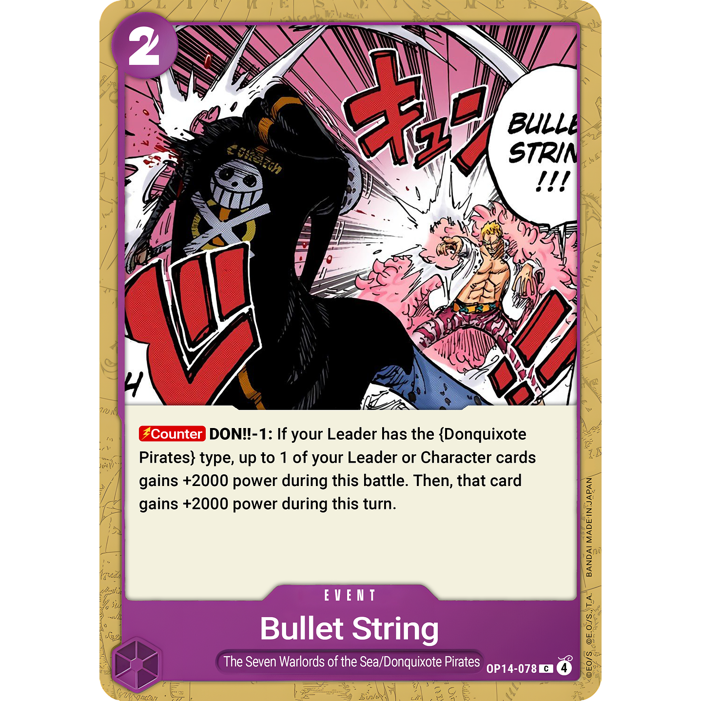 Bullet String (OP14-078)