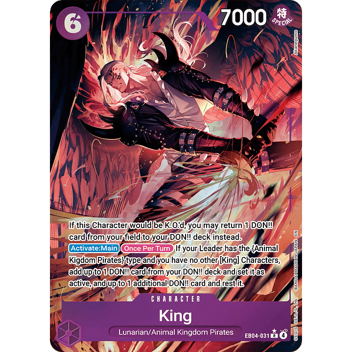 King (EB04-031) - Alternative-Art