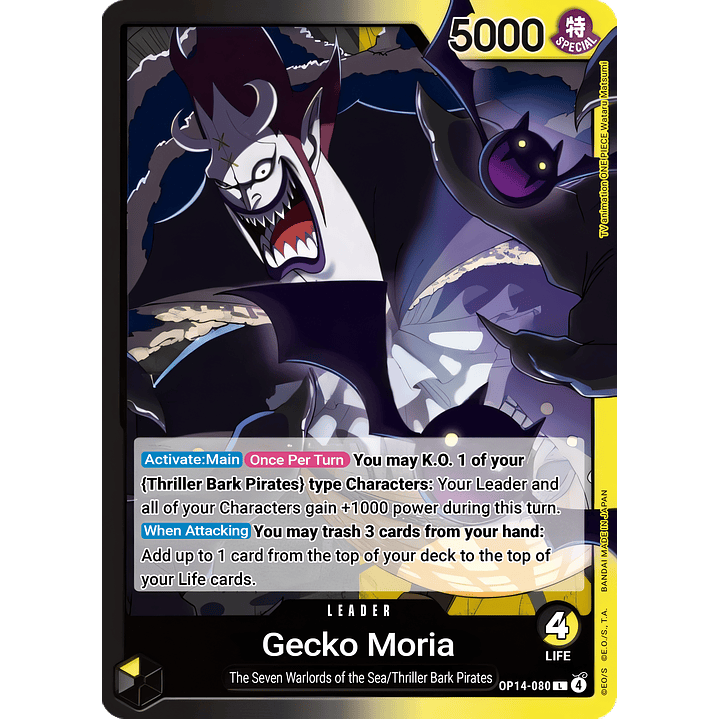 Gecko Moria (OP14-080)