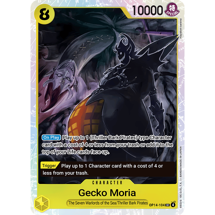 Gecko Moria (OP14-104)