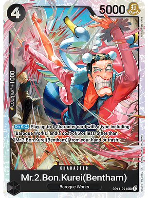 Mr.2.Bon.Kurei(Bentham) (OP14-091)