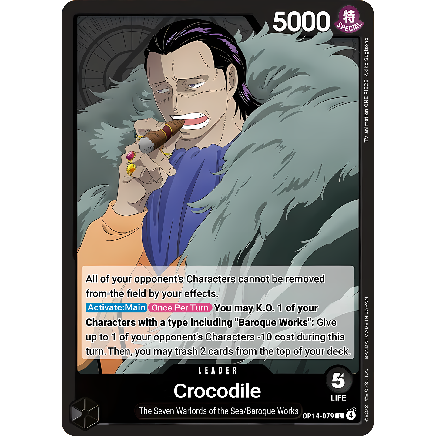 Crocodile (OP14-079)