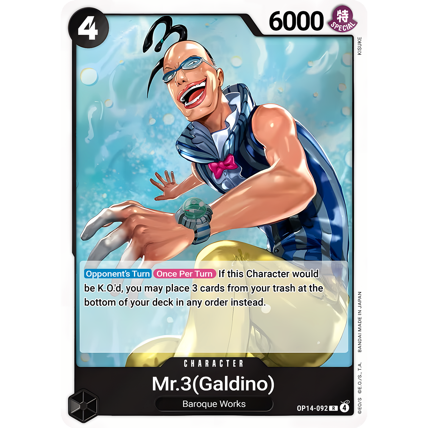 Mr.3(Galdino) (OP14-092)