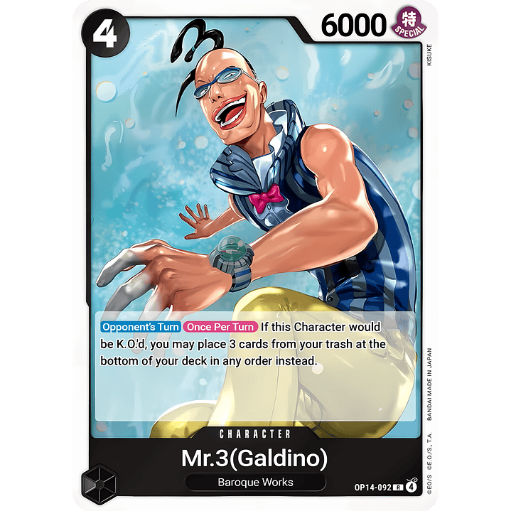 Mr.3(Galdino) (OP14-092)