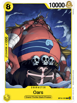Oars (OP14-101)