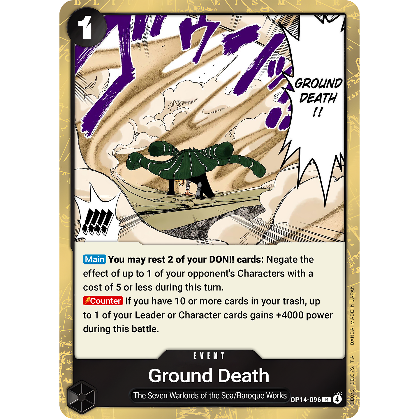 Ground Death (OP14-096)