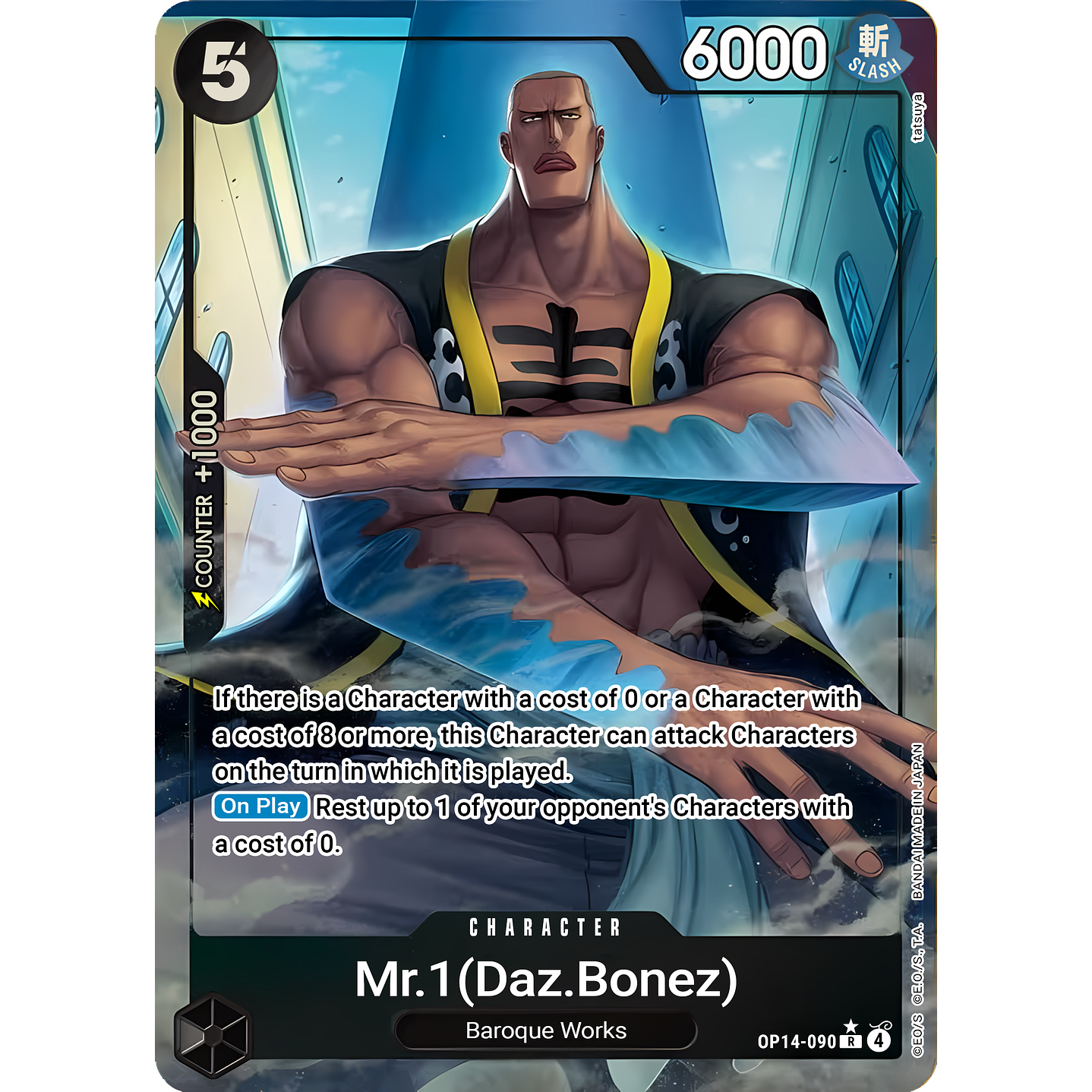 Mr.1(Daz.Bonez) (OP14-090) - Alternative-Art