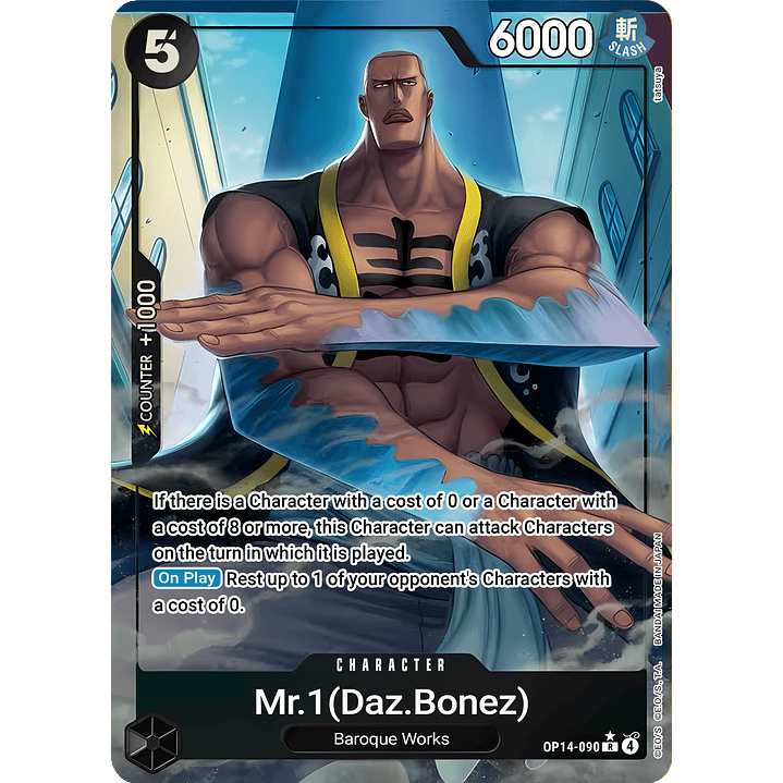Mr.1(Daz.Bonez) (OP14-090) - Alternative-Art
