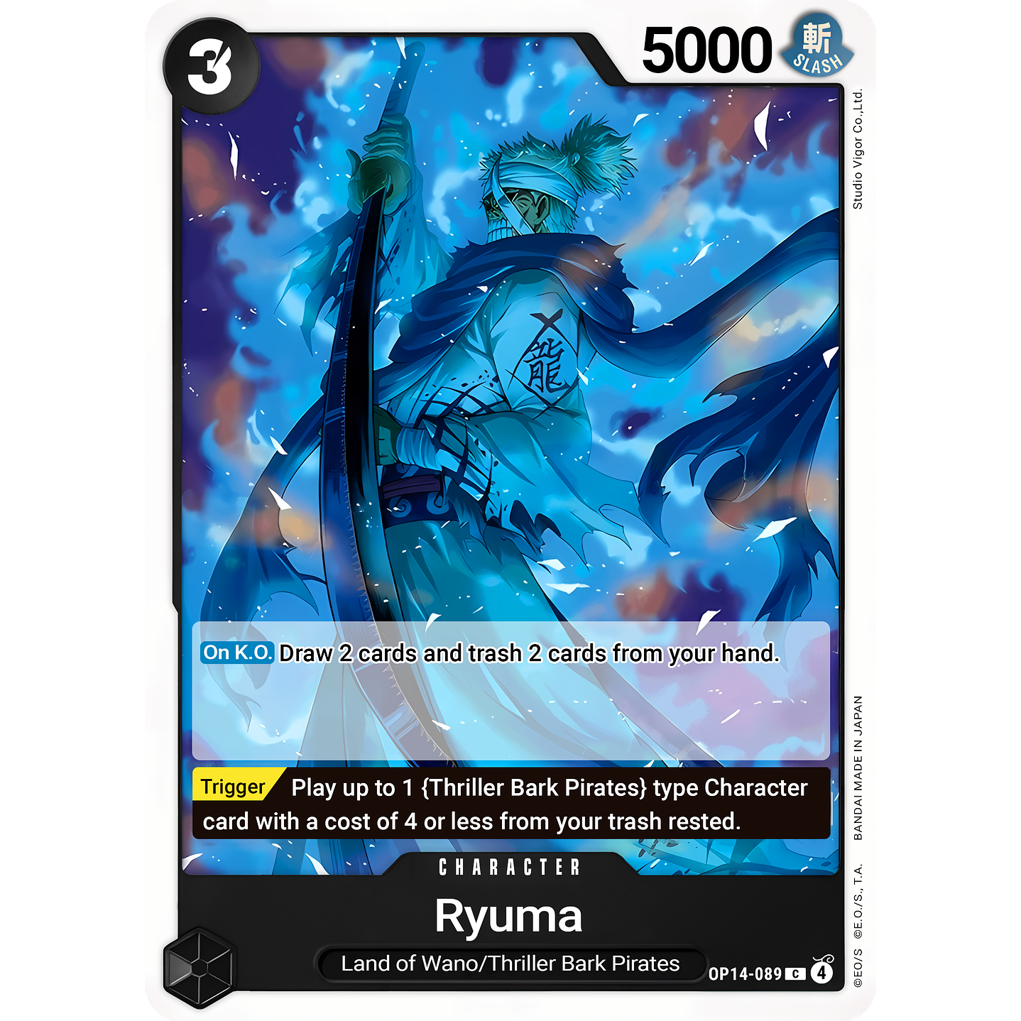 Ryuma (OP14-089)