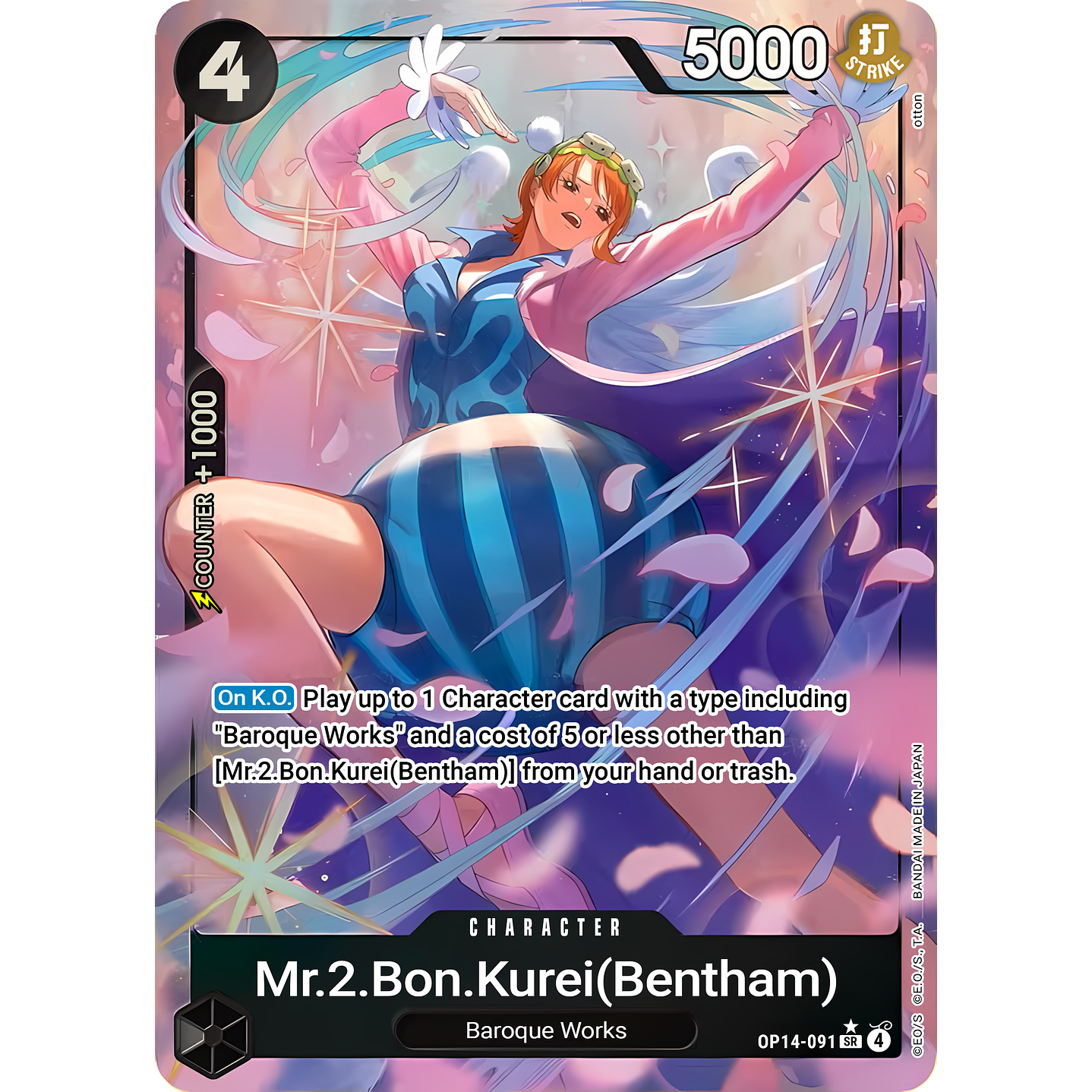 Mr.2.Bon.Kurei(Bentham) (OP14-091) - Alternative-Art