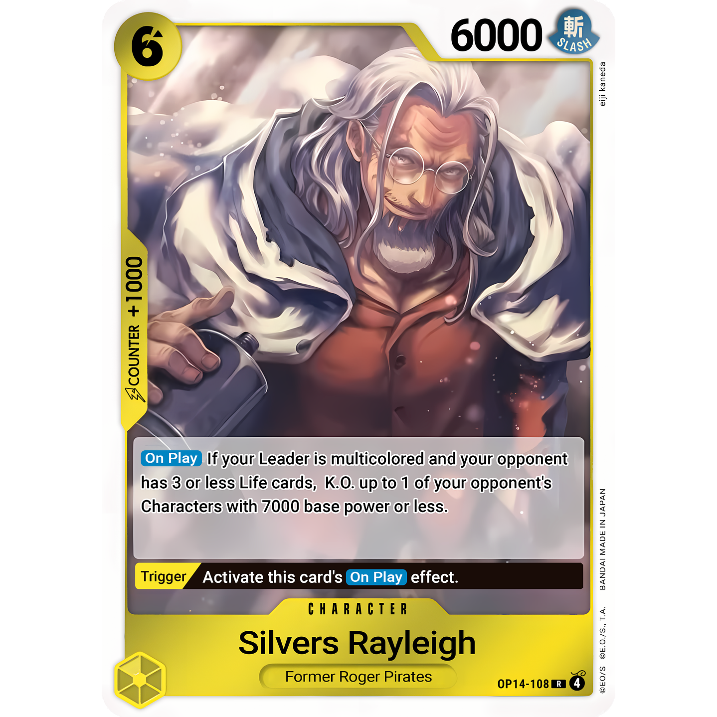 Silvers Rayleigh (OP14-108)