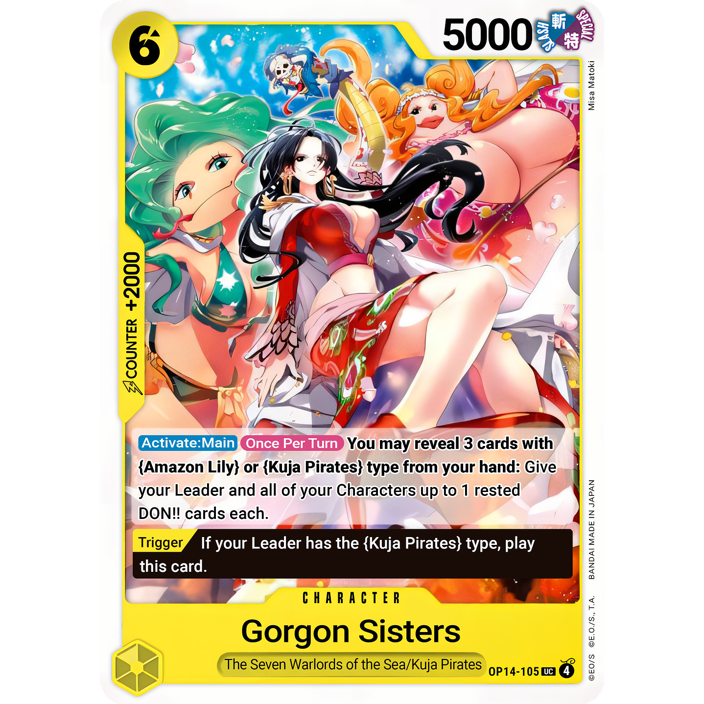Gorgon Sisters (OP14-105)