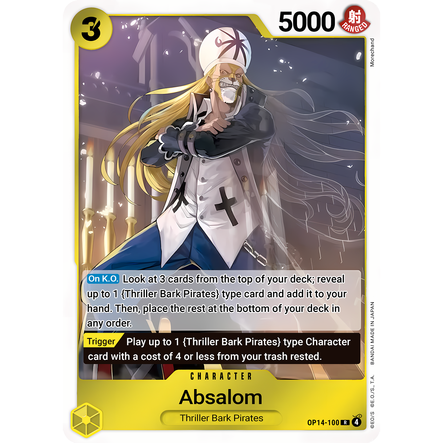 Absalom (OP14-100)