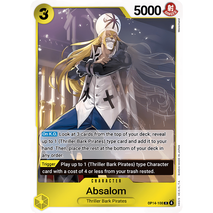 Absalom (OP14-100)
