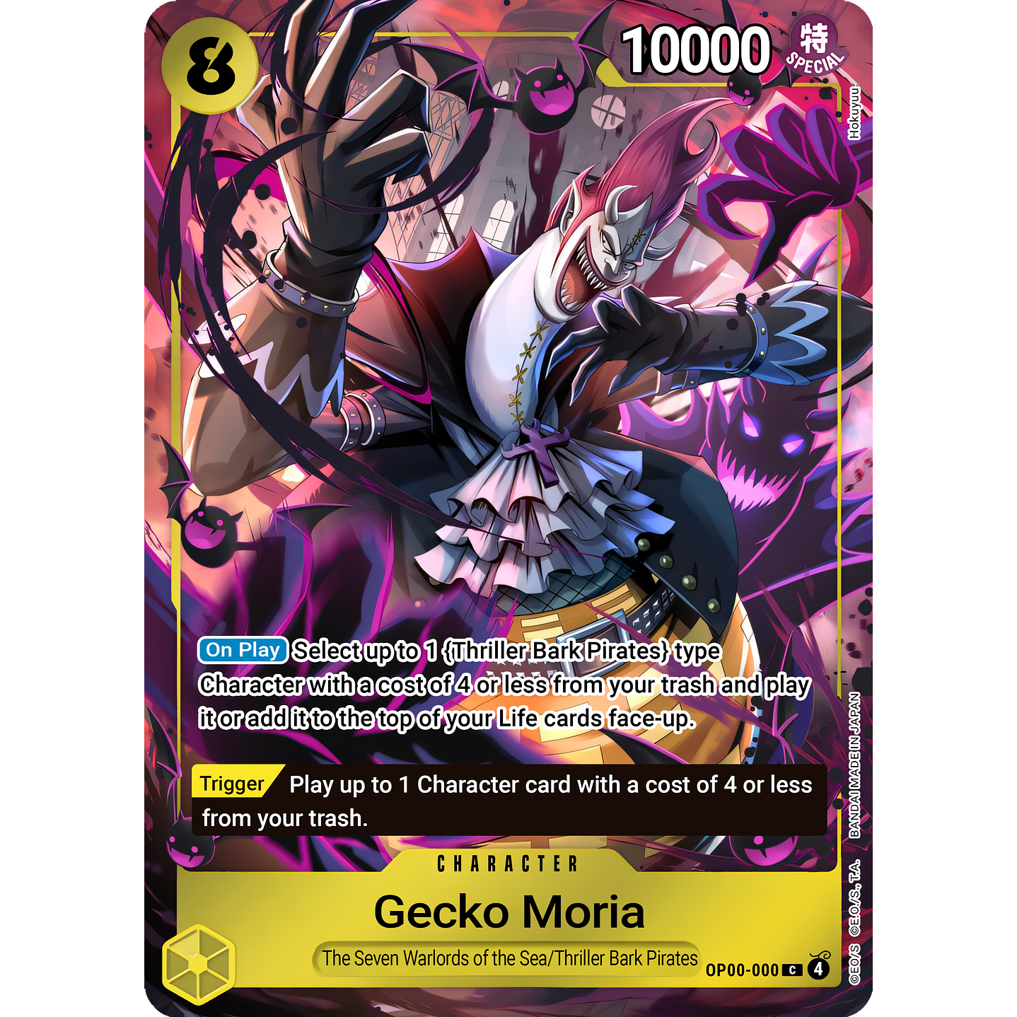 Gecko Moria (OP14-104) - Alternative-Art