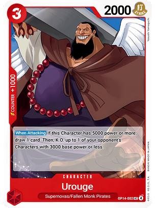 Urouge (OP14-002)