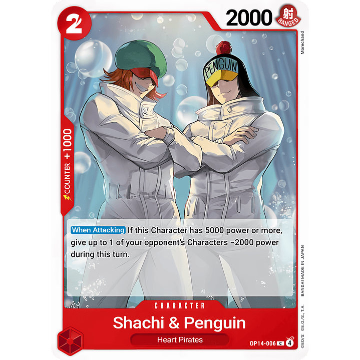 Shachi & Penguin (OP14-006)