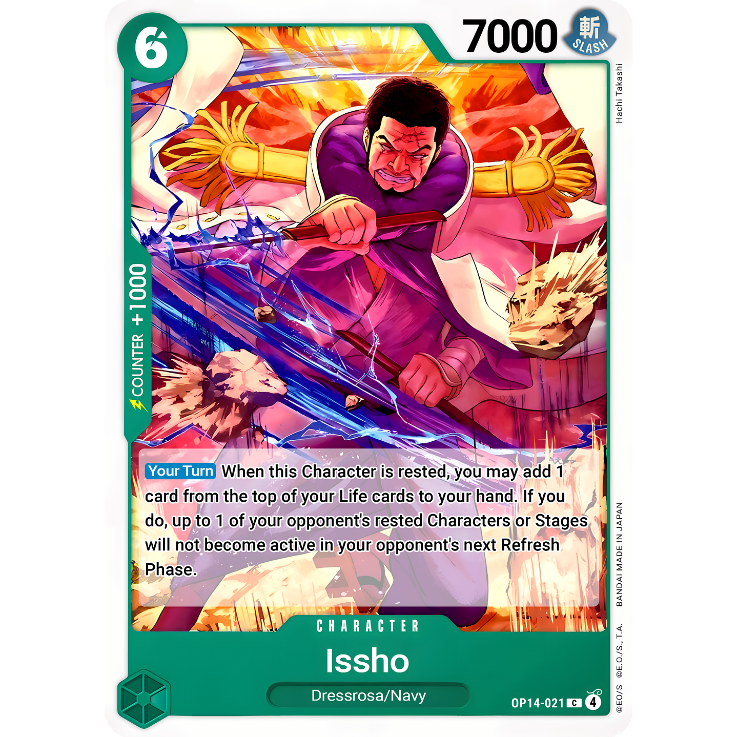 Issho (OP14-021)