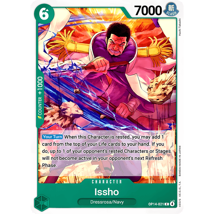 Issho (OP14-021)