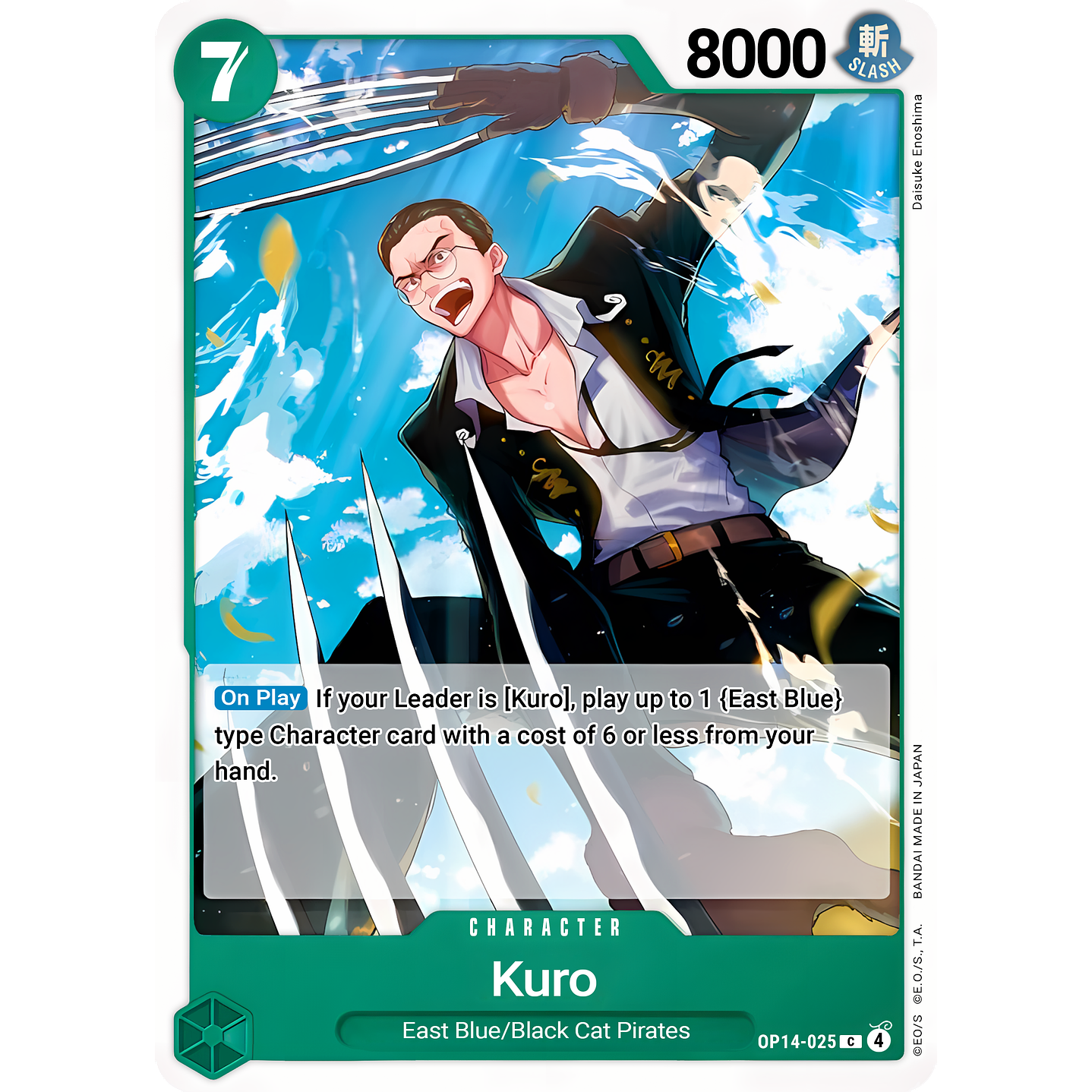 Kuro (OP14-025)