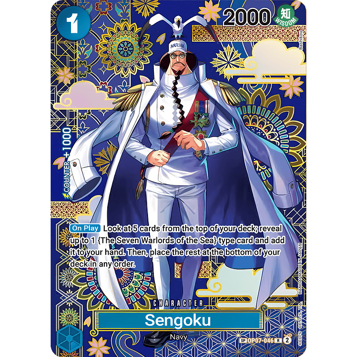 Sengoku (OP07-046) - SP