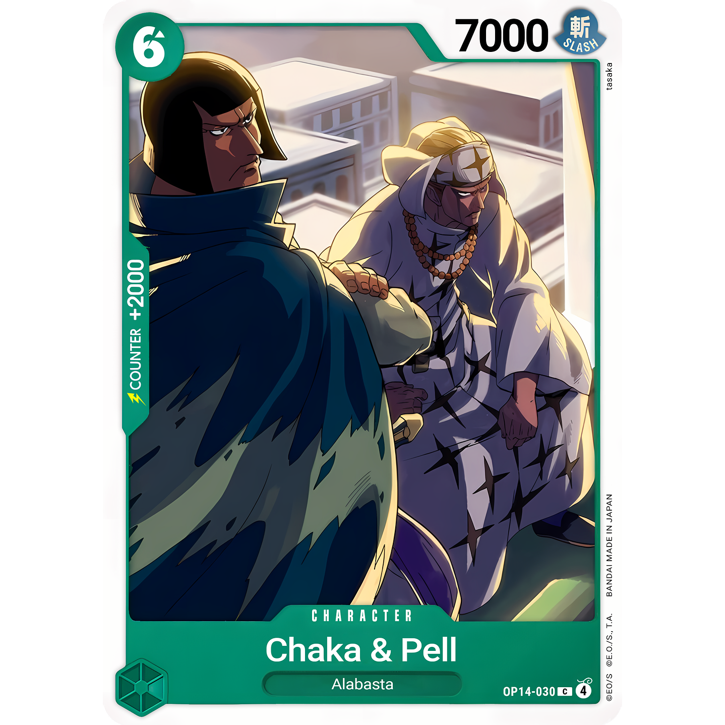 Chaka & Pell (OP14-030)
