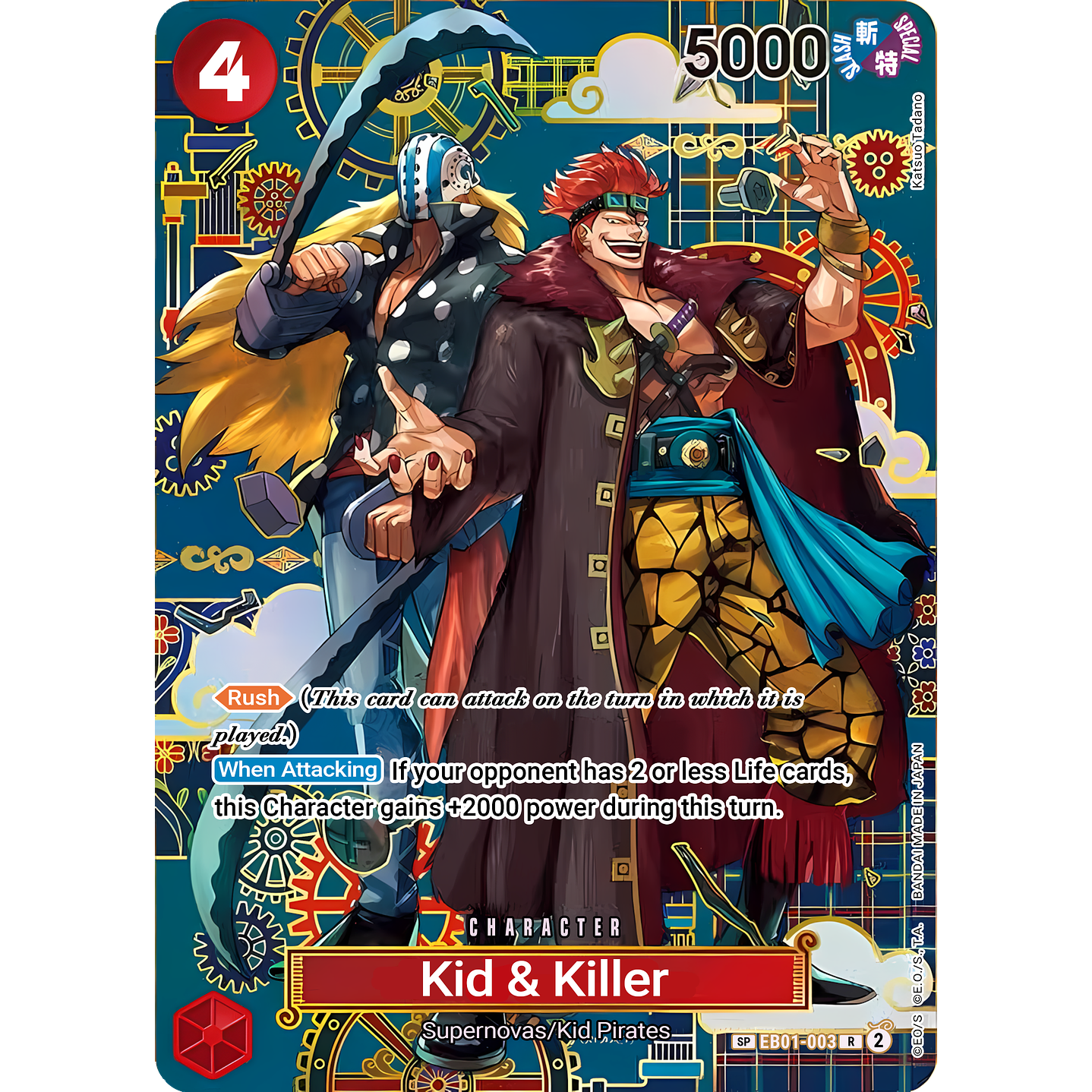 Kid & Killer (EB01-003) - SP