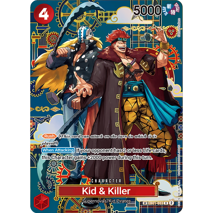 Kid & Killer (EB01-003) - SP