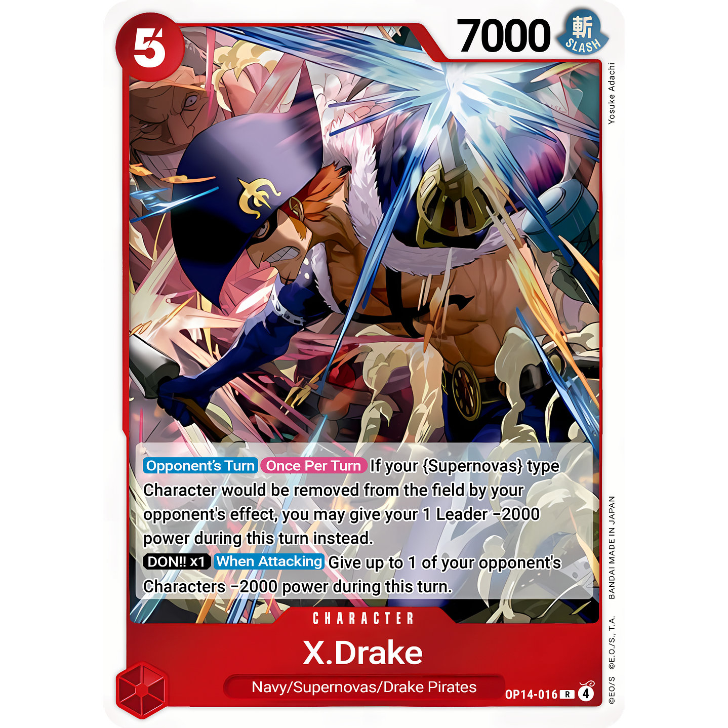 X.Drake (OP14-016)