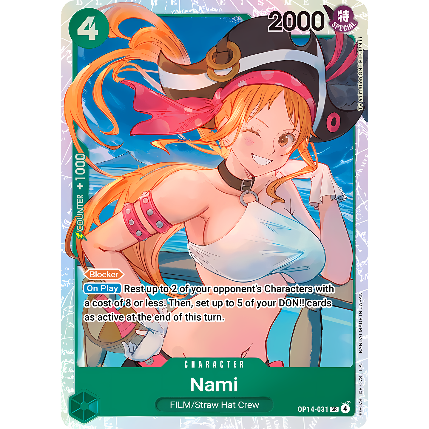 Nami (OP14-031)