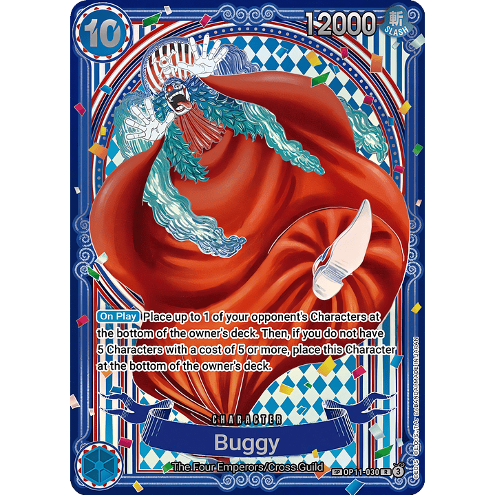 Buggy (OP09-051) - SP