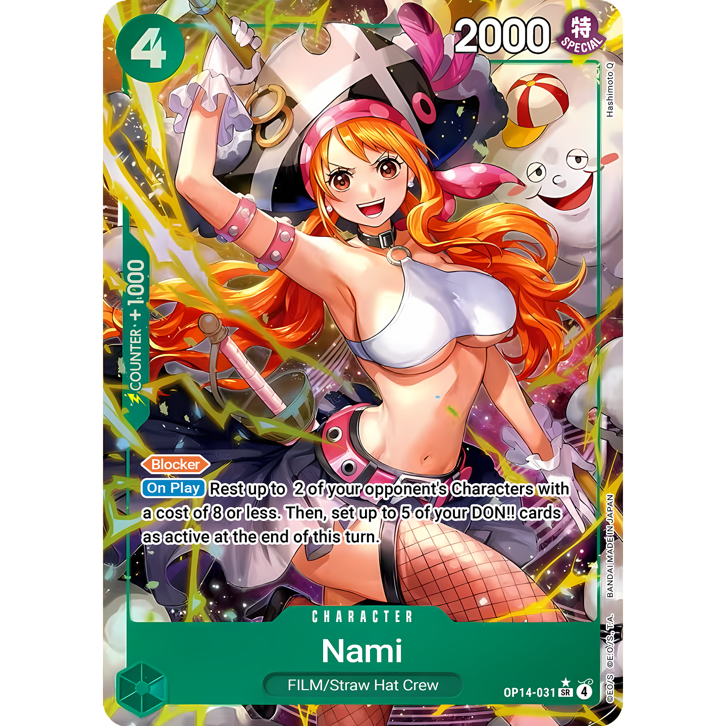 Nami (OP14-031) - Alternative-Art