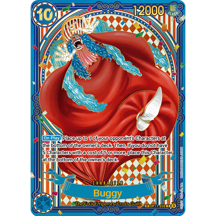 Buggy (OP09-051) - SP-Gold