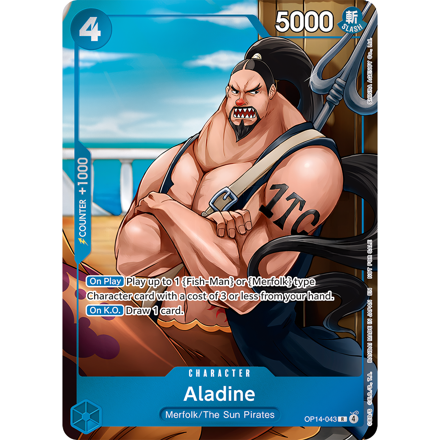 Aladine (OP14-043) - Dash-Pack
