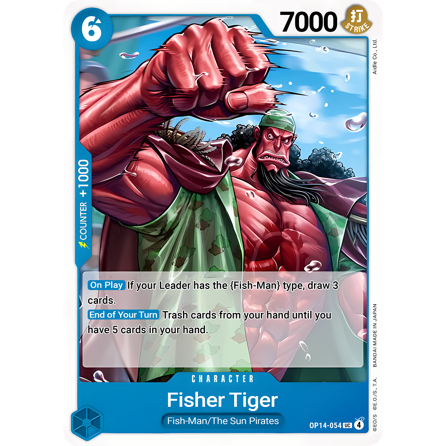 Fisher Tiger (OP14-054)