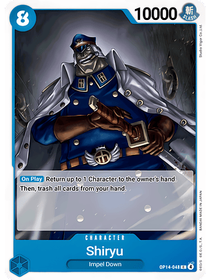 Shiryu (OP14-048)