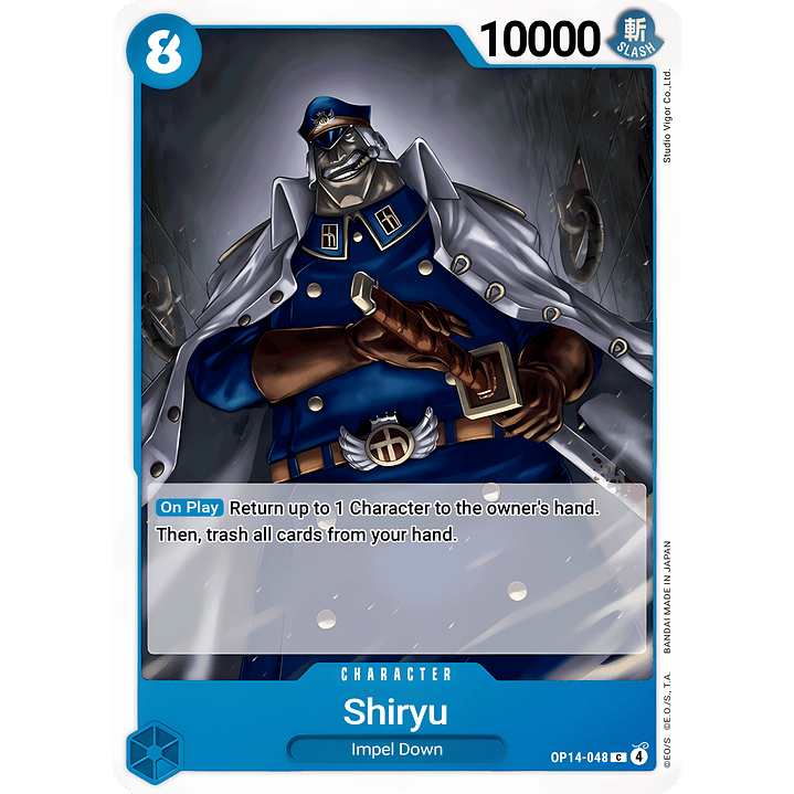Shiryu (OP14-048)