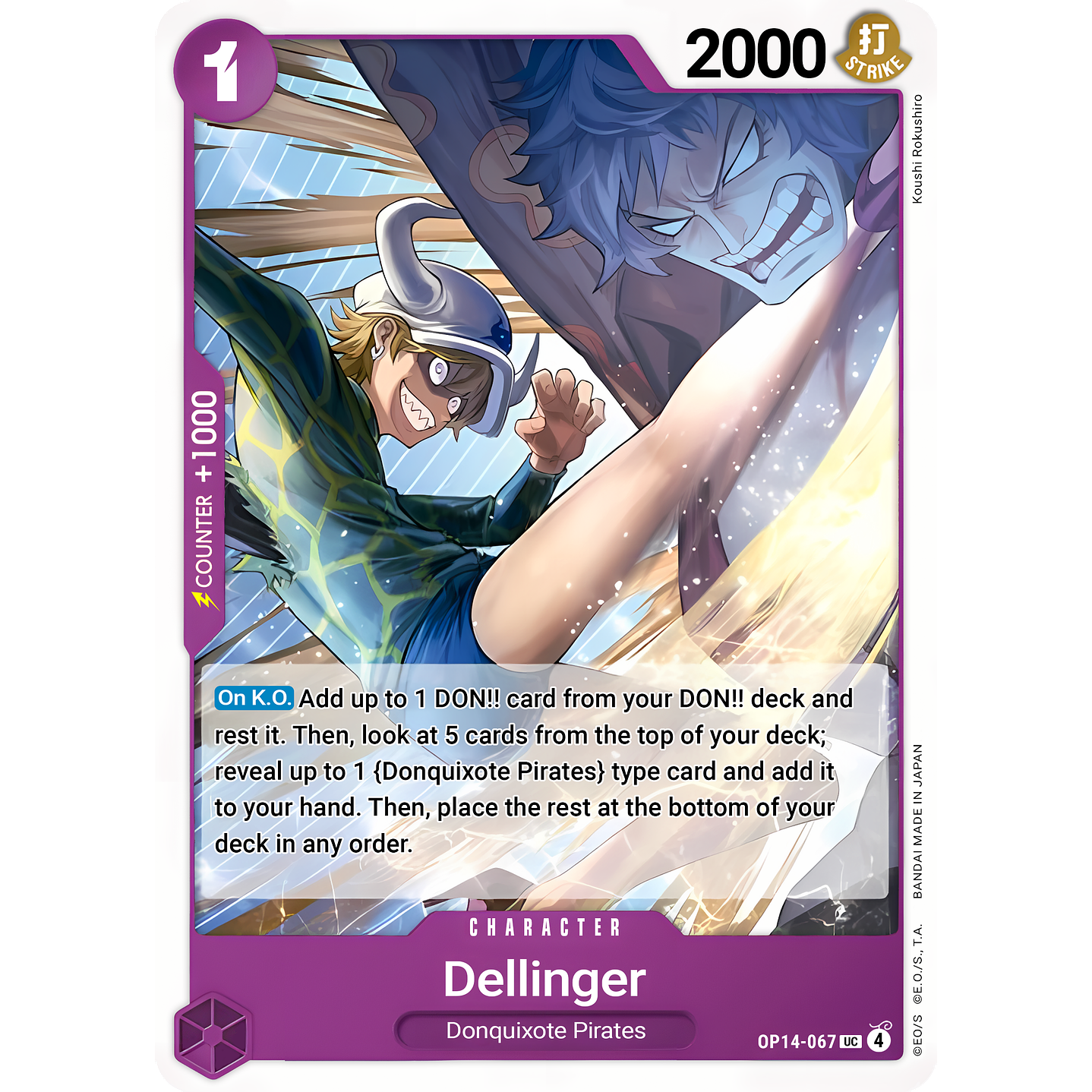 Dellinger (OP14-067)