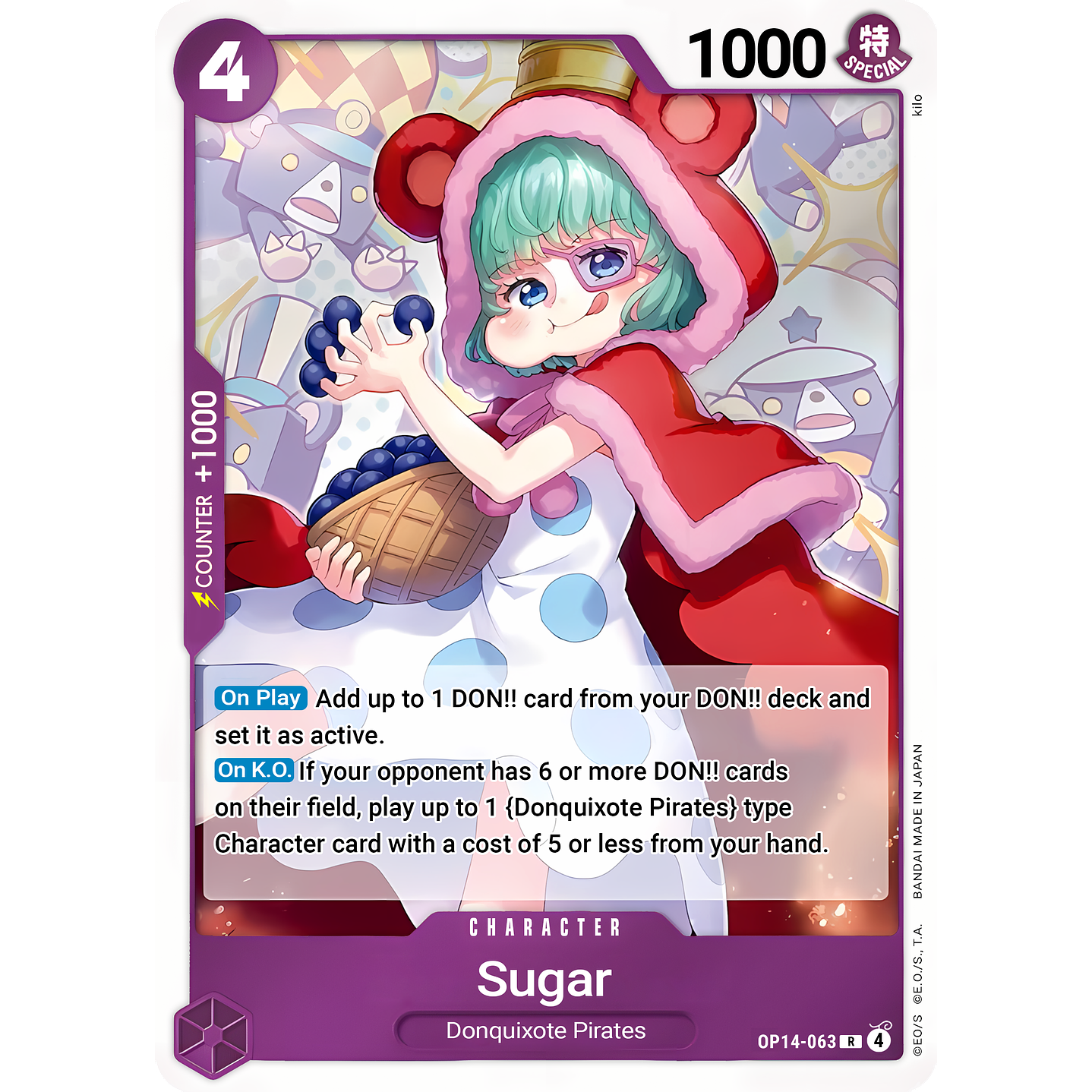 Sugar (OP14-063)