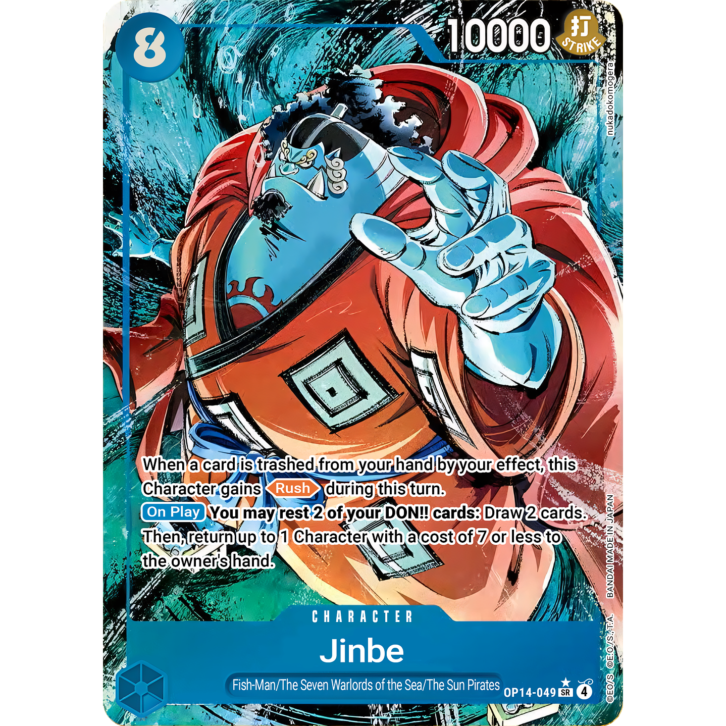 Jinbe (OP14-049) - Alternative-Art