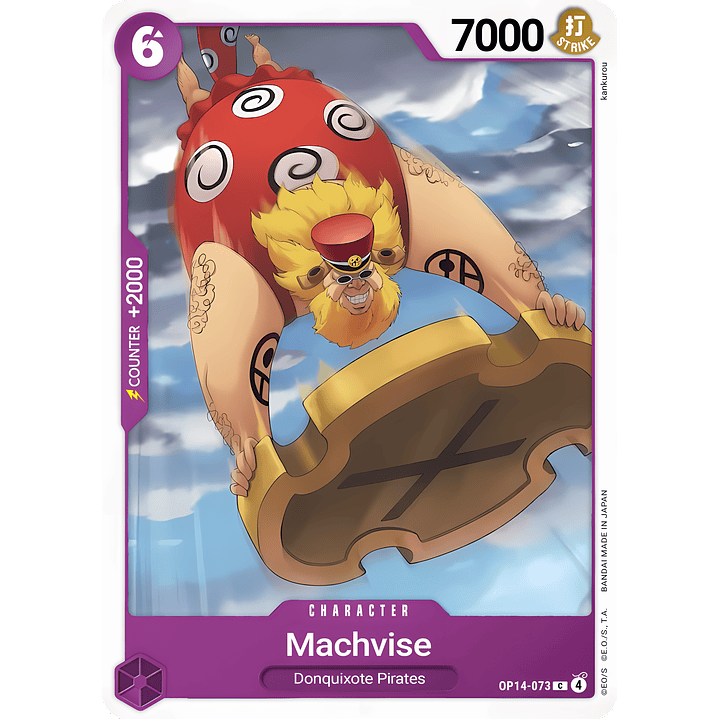 Machvise (OP14-073)
